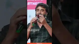Lenin bharathi about mass rejection #leninbharati #rejection #audience