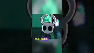 Мэдлин и Бэдлин [Отрывок из дубляжа INDIE CROSS]