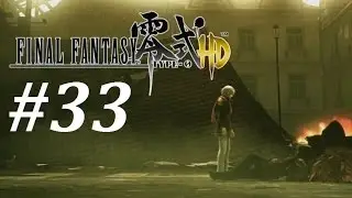 Final Fantasy Type-0 Walkthrough (33) Shinryu Celestia Boss Battle