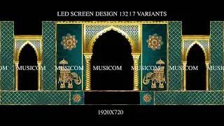 308. Led Screen Design 132 | 7 variants | Led Mapping | By Musicom