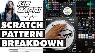 Урок по скретч-паттерну Kid Capri для DJ (пошаговое руководство)