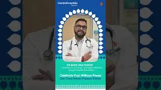 24x7 Emergency Support This Pujo | Dr. Sujoy Das Thakur | Manipal Hospital Mukundapur