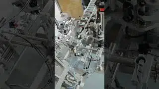 High speed carton box tamper seal safe labeling machine with CCD vision camera inspection #reliance