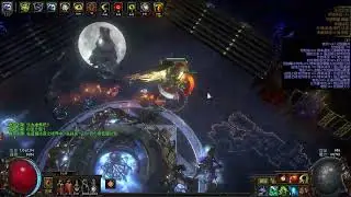 [POE 3.18] Juggernaut str stack fire venom gyre - Uber Cortex
