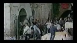 Ismee Ayat