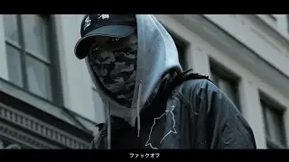 ArtIsBlind x DooMee - you are not enough