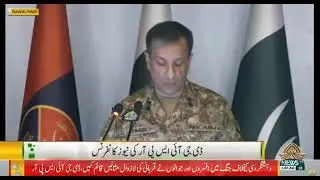 Major General Chaudhry Ahmed Sharif, DG-ISPR, speaks about border fencing