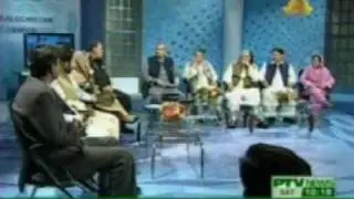 IGFC Balochistan - Interview to PTV Part 1