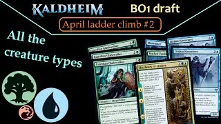 Kaldheim Draft #106 (BO1): Shapeshifter tribal?