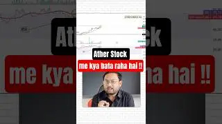 What's going on with Ather Energy Stock? Ather Share Analysis? #atherenergy #dabangg #shorts