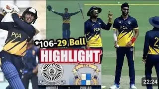 SMAT 2024 Abhishek Sharma100(29) Highlight Abhishek SharmaFastest century Syed Mushtaq AiTrophy