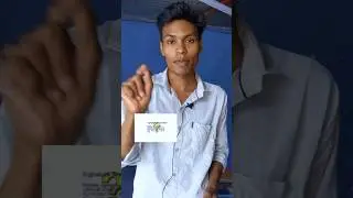 Signature Not Valid Sign in Aadaar #Signaturenotvalid #aadaar #adobeacrobat #youtubeshorts #shorts