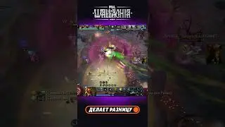 Lorenof на СК чудом выживает на лоу ХП после мин Течиса! #Wallachia #dota2 #дота2
