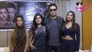Vikram Mastal, Gehena Vashisth, Antara Banerjee Starrer &lsquo;Suspense&rsquo; PC