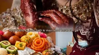 Aj hum shadi par gaye khob mazy kiye🥳