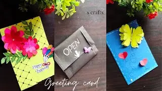 3 BEST BIRTHDAY CARD MAKING IDEAS. HOW TO MAKE HANDMADE GREETING CARD .