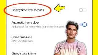 Display time with seconds | What is the meaning of display time with seconds