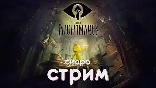 Little Nightmares: Enhanced Edition - DLC