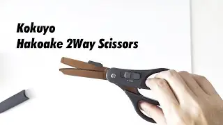 Unboxing Kokuyo Hako-Ake 2 Way Scissors Hakoake -ASMR