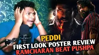 PEDDI - FIRST LOOK POSTER REVIEW| PEDDI CHARACTER BEAT PUSHPA CHARACTER | PEDDI FIRST LOOK RAMCHARAN