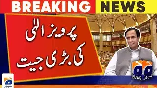 Pervaiz Elahi Big Victory | Deputy Speaker Ruling Case | Geo News