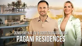 Pagani Residences Miami: расположение, цены, удобства и жизнь в Норт-Бэй-Виллидж