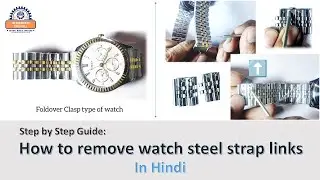 How to resize or adjust watch strap (Fold-Over Clasp) &ndash; Easy at Home!