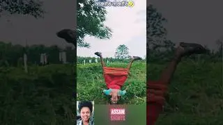 Najabi Najabi 😁🌟 Assamese Funny Reels Reaction | Assam Shorts #shorts #FunnyReels #ViralVideo