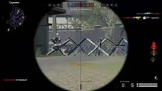 Утренний стрим по Warface