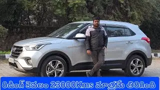 Hyundai creta 1.6SX(O) డిజిల్ Manual Topend 2019/20 మోడల్ అమ్మబడును #9550238766# @A1 used cars@