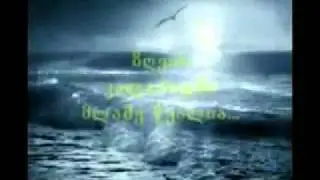White Negga - Zhave Mn Bona Ta Dgri.mp4