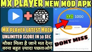 MX Player New Game Hack 😱 || MX Player Stud Rider Game Score Hack || Earn Paytm Cash By MX Player