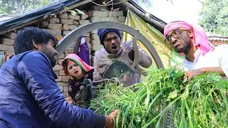 बेटा पतोह के चढ़ेउले पर चिरकुटवा बनल गब्बर| चारा वाले मशीन के हंडिल उखाड़ के पडल गइल अब्बर | |