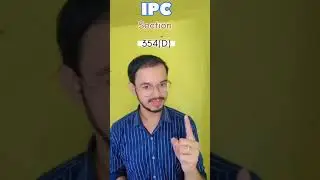 Stalking in IPC- Section-354(D)