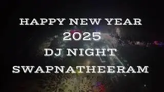 ❤️❤️DJ NIGHT NEW YEAR ❤️❤️DRONE SHOOT #vairalvideo #entertainment #happynewyer #family#shortvideo 