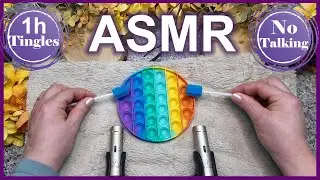 ASMR Ear-to-Ear Brain Massage Tingly Triggers Immersive Stereo Sounds for Deep Sleep (No Talking)