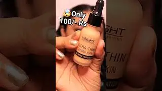 🤯100/- Rs, Insight cosmetics foundation review✨| Insight Ultra thin Liquid skin Foundation review