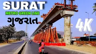 Surat Metro Latest Update 2025 | Surat Bullet Train Station Metro Station #4k