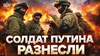 ВСУ прорвали линию фронта! Войска Путина потерпели крах. Еще один позор Кремля