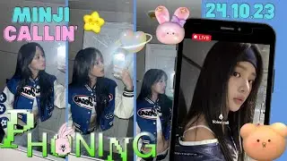 💙 Minji 민지 🐻 | 241023 | 🔴 Phoning LIVE | NewJeans 뉴진스
