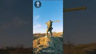 БАХМУТ .РАБОТА РАСЧЁТА ПЗРК ВДВ Р.Ф