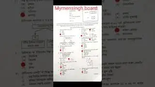 HSC Geography 2nd question solve 2023 | Hsc Mymensingh  Board Geography Question solve  Geography