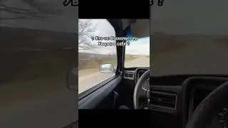 Когда набрался смелости😀 #new #automobile #rallyfans #rally #memes #топ #rallycar #shortvideo