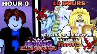 Spending 10+ HOURS Obtaining The 0.0045% DIO OVERHEAVEN In Anime Guardians (Noob To Pro)