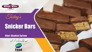 Snicker Bars | Chef Shahid Sultan | Milkyz Food | Recipe