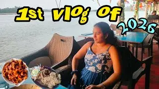 ll 1st vlog of 2026 ll ❤️💥✨ #goa #fypシ #petite_vlogs 