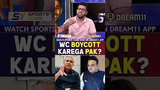 WC BOYCOTT KAREGA PAKISTAN? #t20worldcup #icc #pcb #mohsinnaqvi #bcb #jayshah #breakingnews