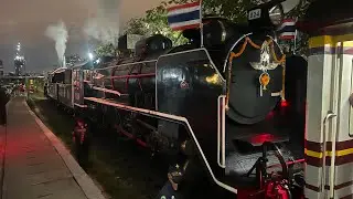 ขบวนรถจักรไอน้ำประวัติศาสตร์ 902 อยุธยา - กรุงเทพ(หัวลำโพง) [23-10-2568]