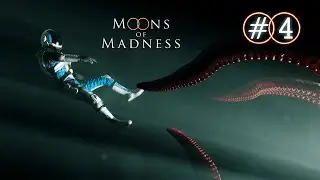 Moons of madness прохождение #4