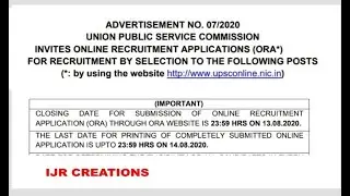 latest government jobs|central govt recruitment|latest notifications|ijr creations